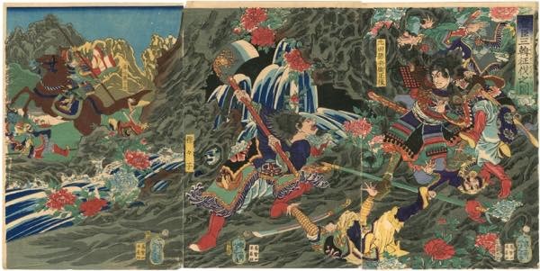 20181114 豊臣三韓征伐之図