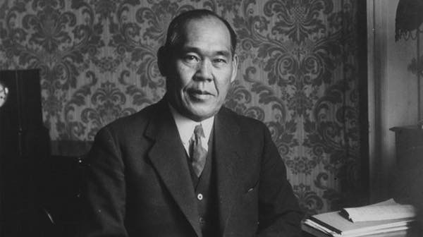 20181122 永野修身