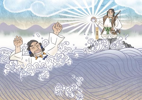 20190109 しおのみつたま