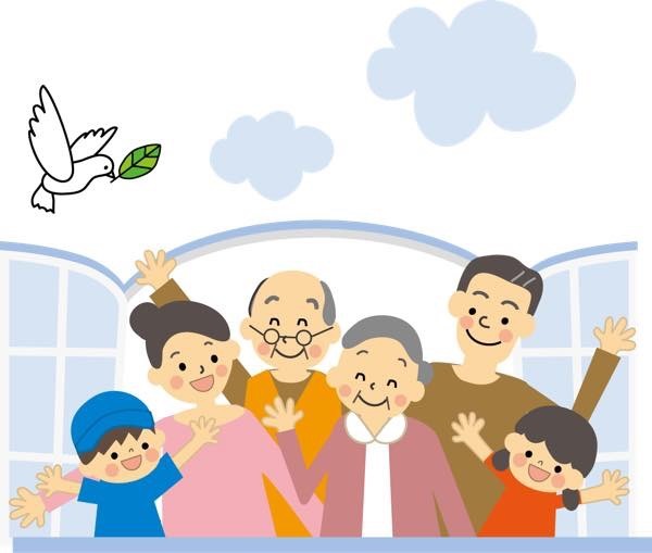 20190124 よろこび