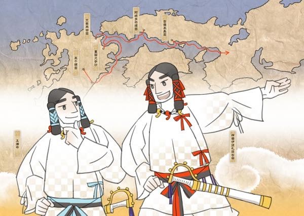 20190125 神倭伊波礼毘古命