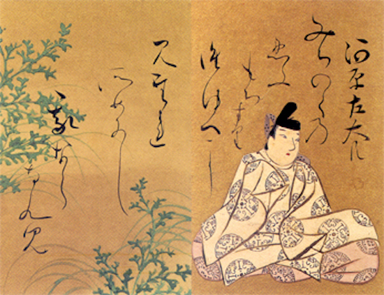 20190226 河原左大臣