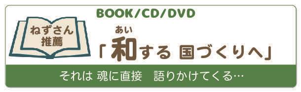 20190305 MARTHバナー