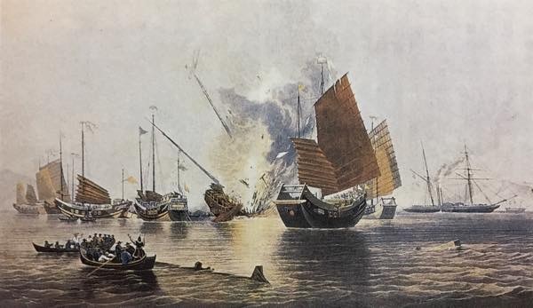 20190315 阿片戦争