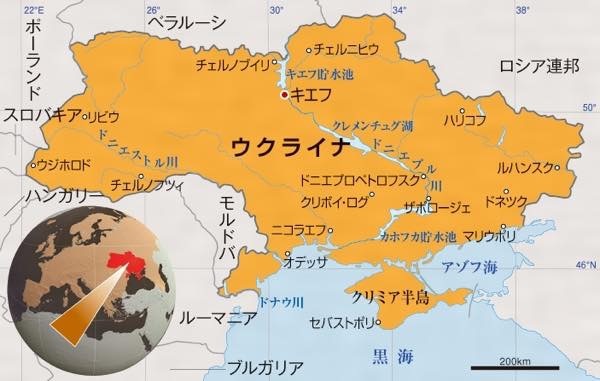 20190318 ウクライナ