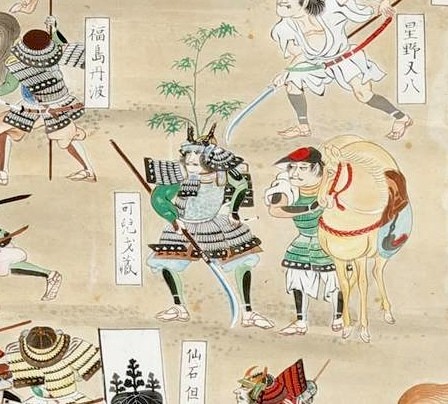 20190512 笹の才蔵