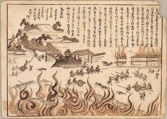 20190717 蛤御門の変