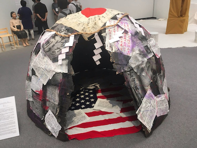 20190809 あいちトリエンナーレ