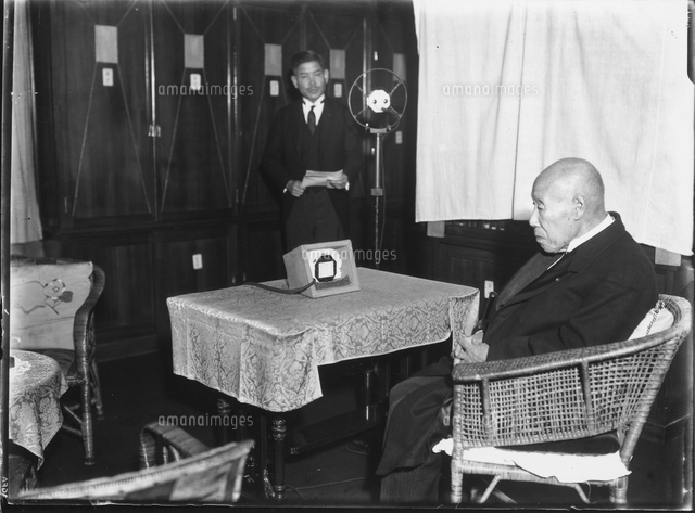 石黒忠悳軍医総監