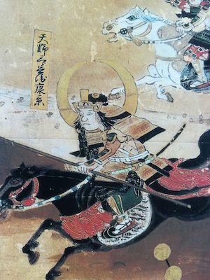 20191031 天野康景