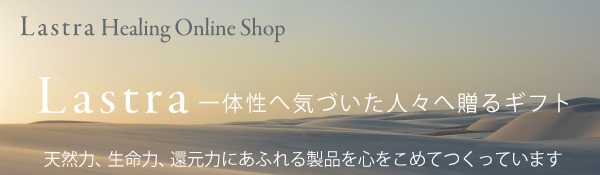 20191226 バナー