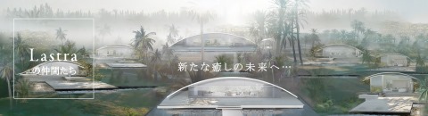 20200111 もりやさんバナー