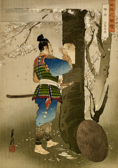 20200114 児嶋高徳