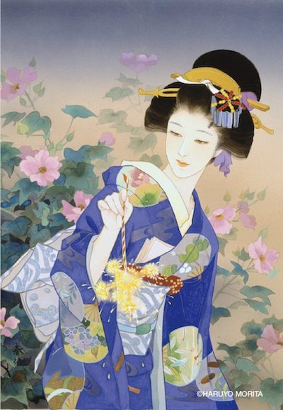 20200119 森田春代