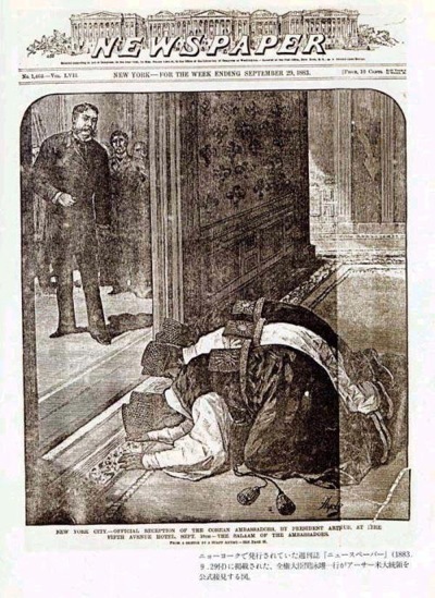 20200520 三跪九叩頭