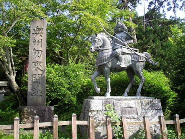 20200527 源義家像