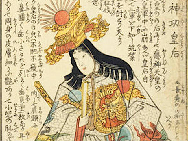 20200622 神功皇后