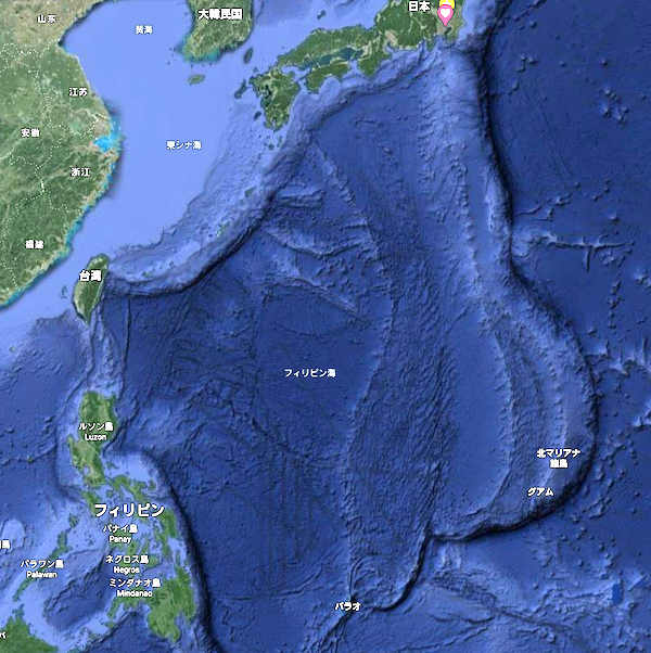 20200901 海洋民族