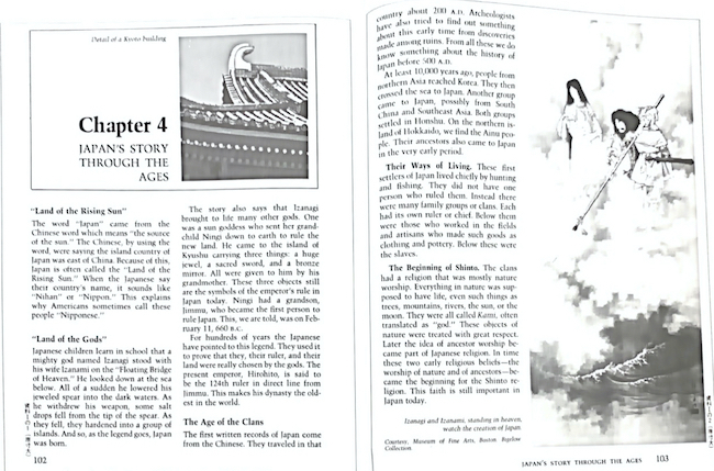 20200922 米国の歴史教科書