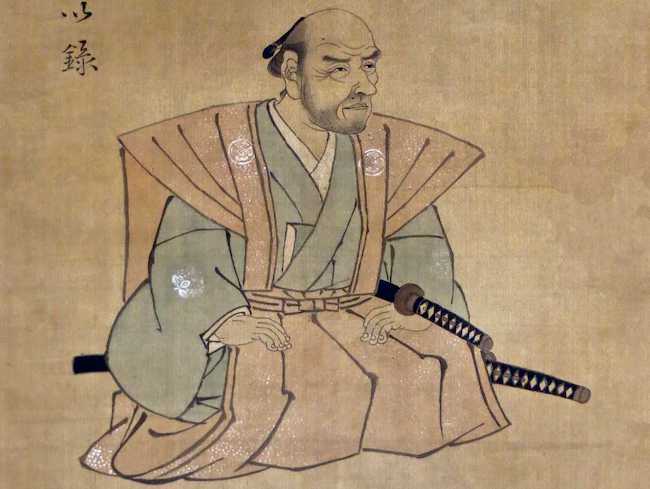 20201004 二宮尊徳