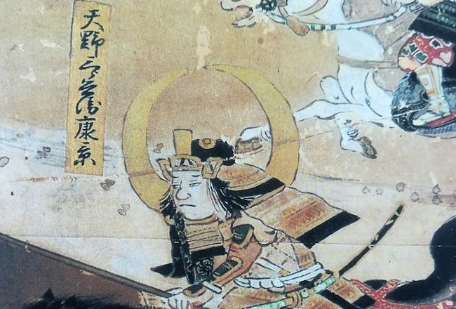 20201015 天野康景