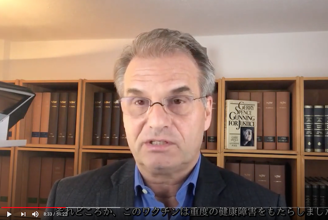 20201125 コロナ騒動