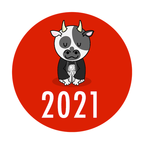 2021 新年挨拶