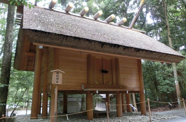 20210221 御稲御倉