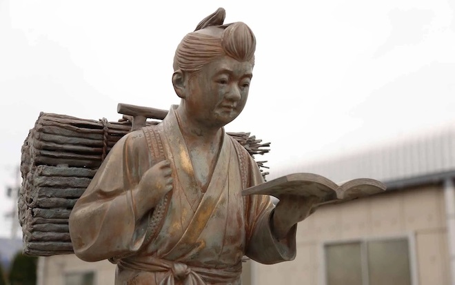 20210321 二宮金次郎