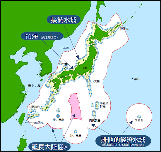 20200320 領土領海