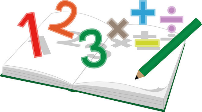 200210325 文系と理系