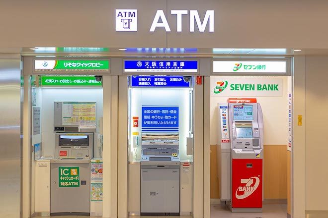 20210724 ATM