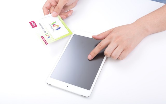 20210907 デジタルマネー