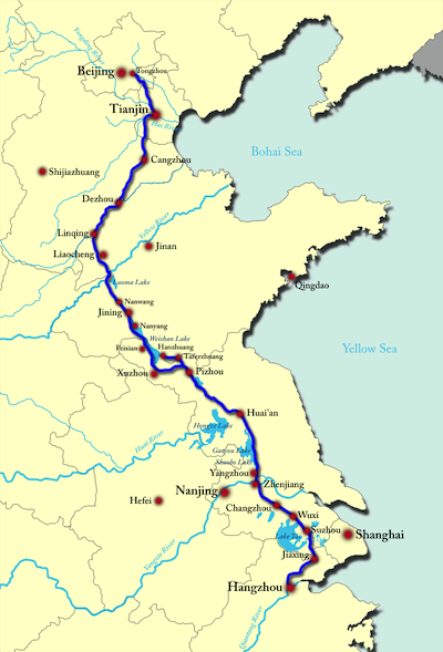 20211117 京杭大運河