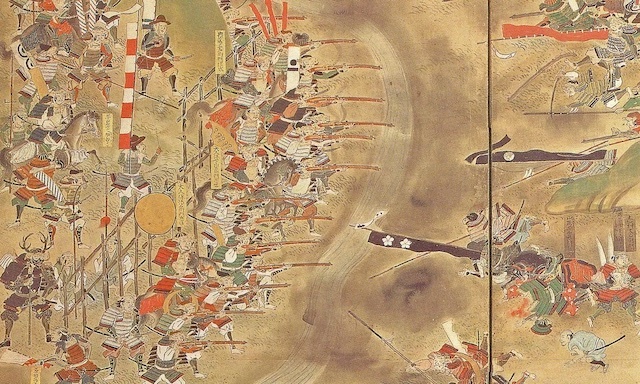 20211208 戦国時代