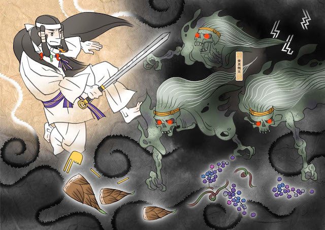 20220223 よもつしこめ