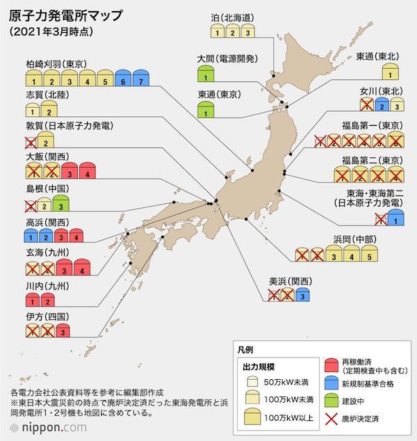 20220307 原発マップ