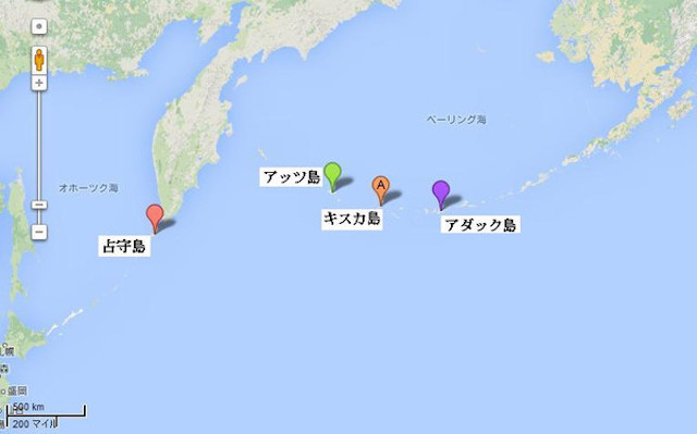 20220325 アッツ島