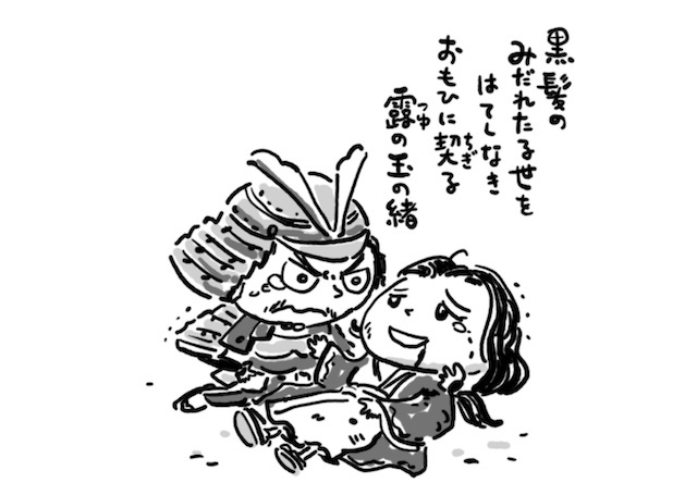 20220405 勝頼の妻