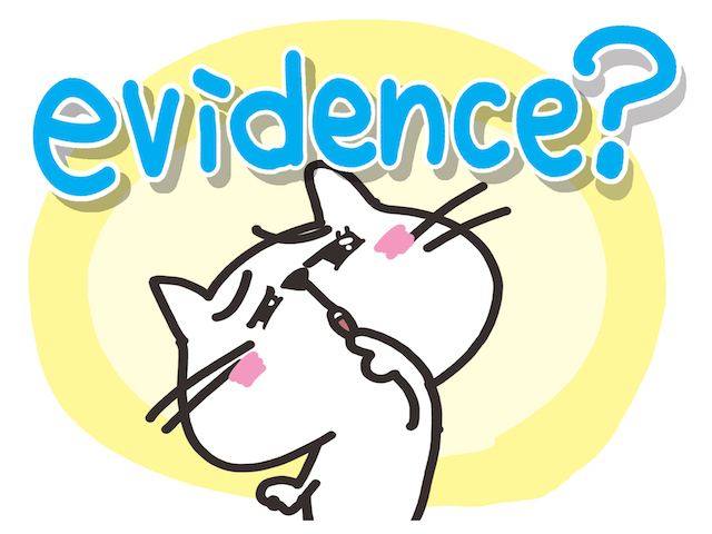 20220418 エビデンス