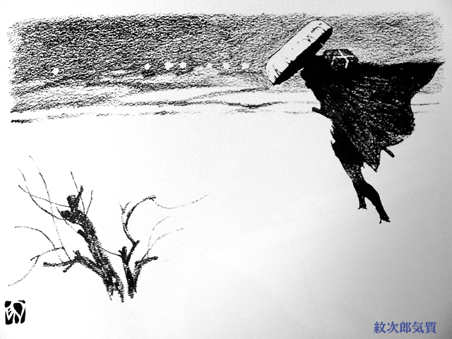 20220430 岩田専太郎