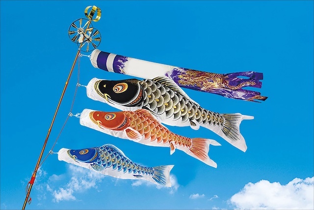 20220501 鯉のぼり