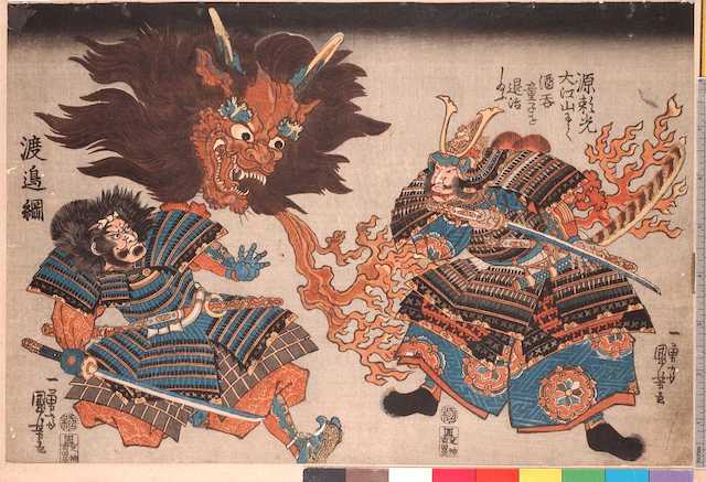 20220508 大江山酒呑童子