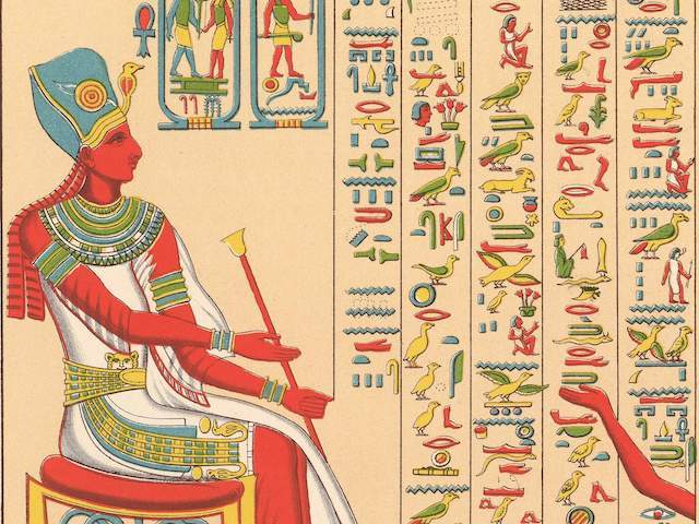 20220724 ヒエログリフ