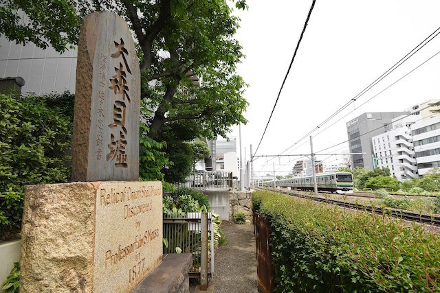 20221012 大森貝墟碑