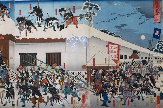 20230216 赤穂浪士