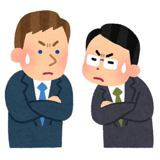 20230408 二項対立