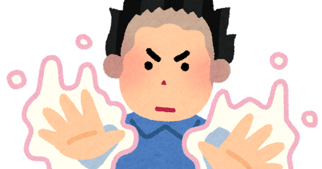 20230611 日本の覚醒