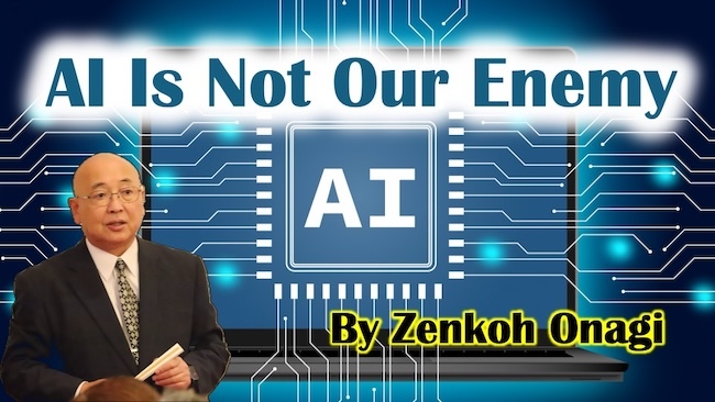 20250702 AI Is Not Our Enemy