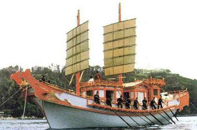 遣唐使船(復元)